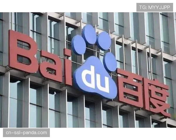 法国职业足球联盟公布上季度财报，媒体版权收入增长12%