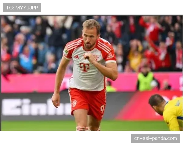 速报:凯恩点射破门,拜仁慕尼黑1-0领先达姆施塔特