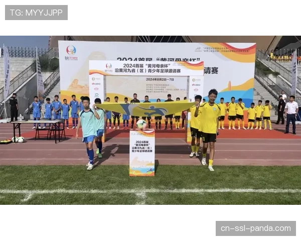 罗马俱乐部联合当地博物馆推出“足球与艺术”青少年暑期公益课堂 罗马俱乐部联合当地博物馆推出“足球与艺术”青少年暑期公益课堂